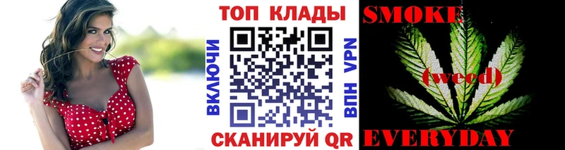 Купить закладку ГАШ  Конопля  Alpha-PVP  Мефедрон  Холм
