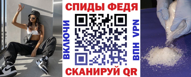 Купить закладки  Холм  Amphetamine Розовый 
