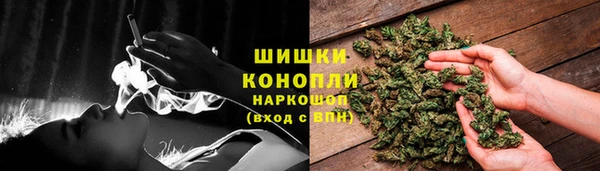 герыч Каменск-Шахтинский