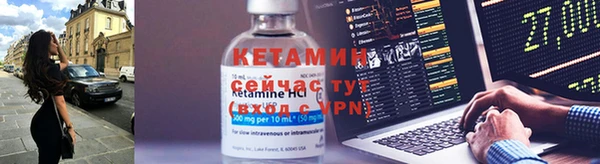 прущая мука Каменногорск