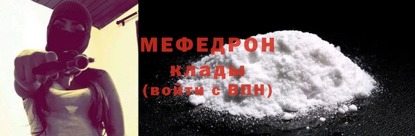 гашишное масло Каменка