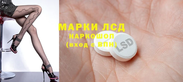 гашишное масло Каменка