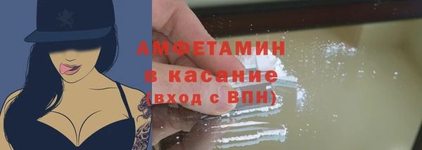 гашишное масло Каменка