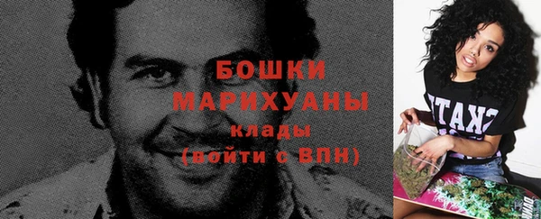 гашишное масло Каменка