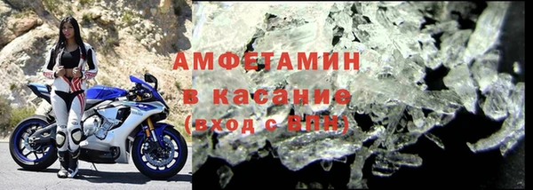 гашишное масло Каменка