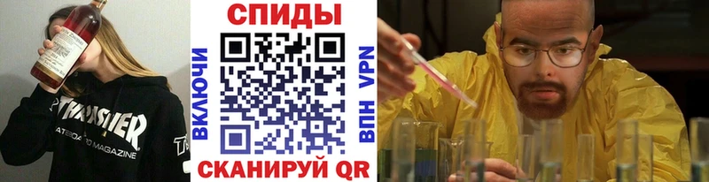 Первитин винт  Купить закладки  Холм 